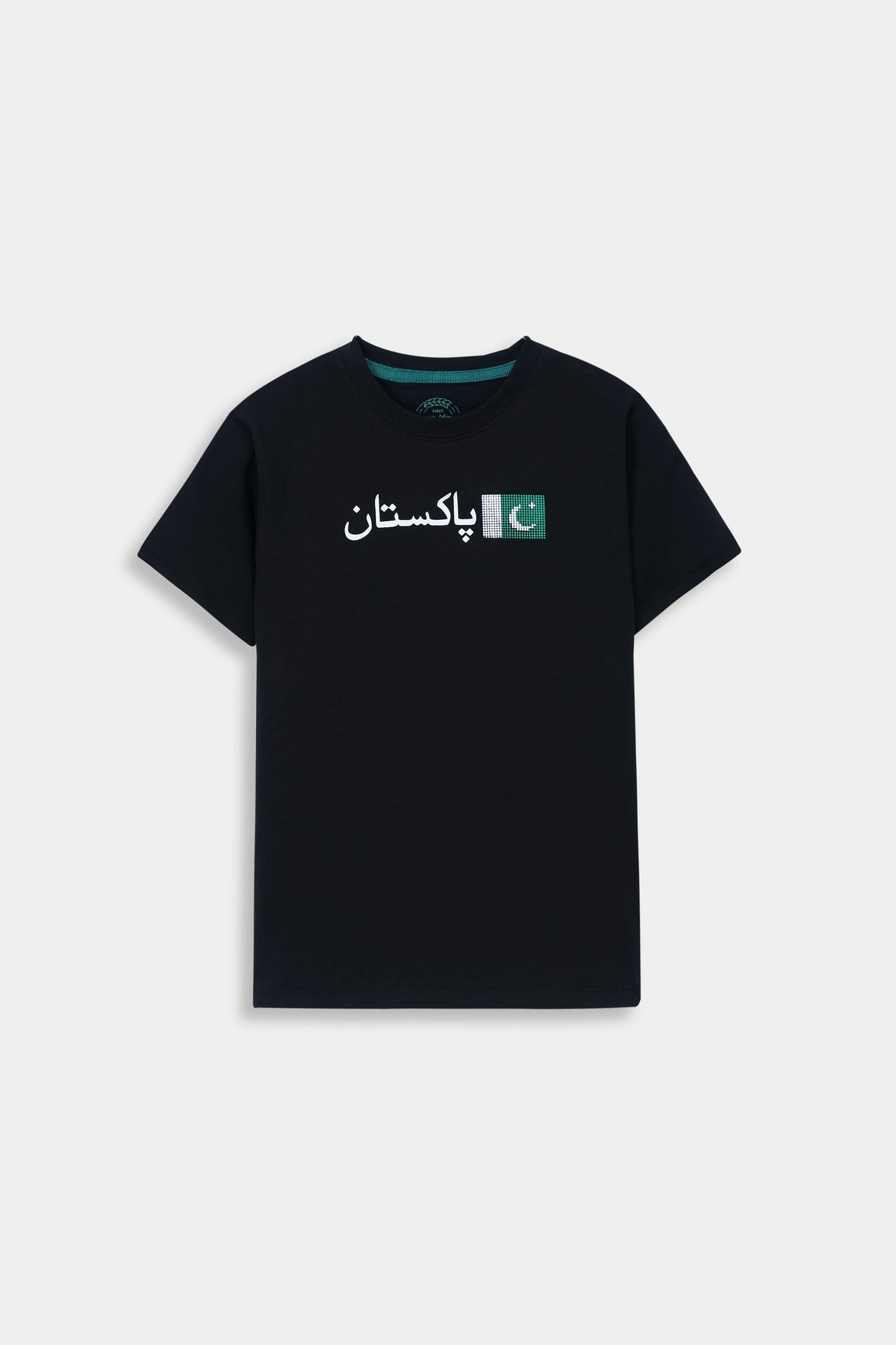 T-Shirt (14Th August) BT202