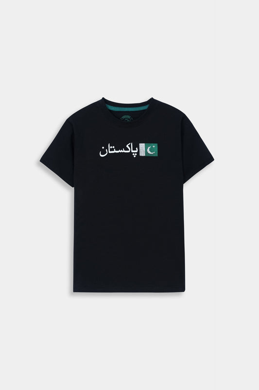 T-Shirt (14Th August) BT202