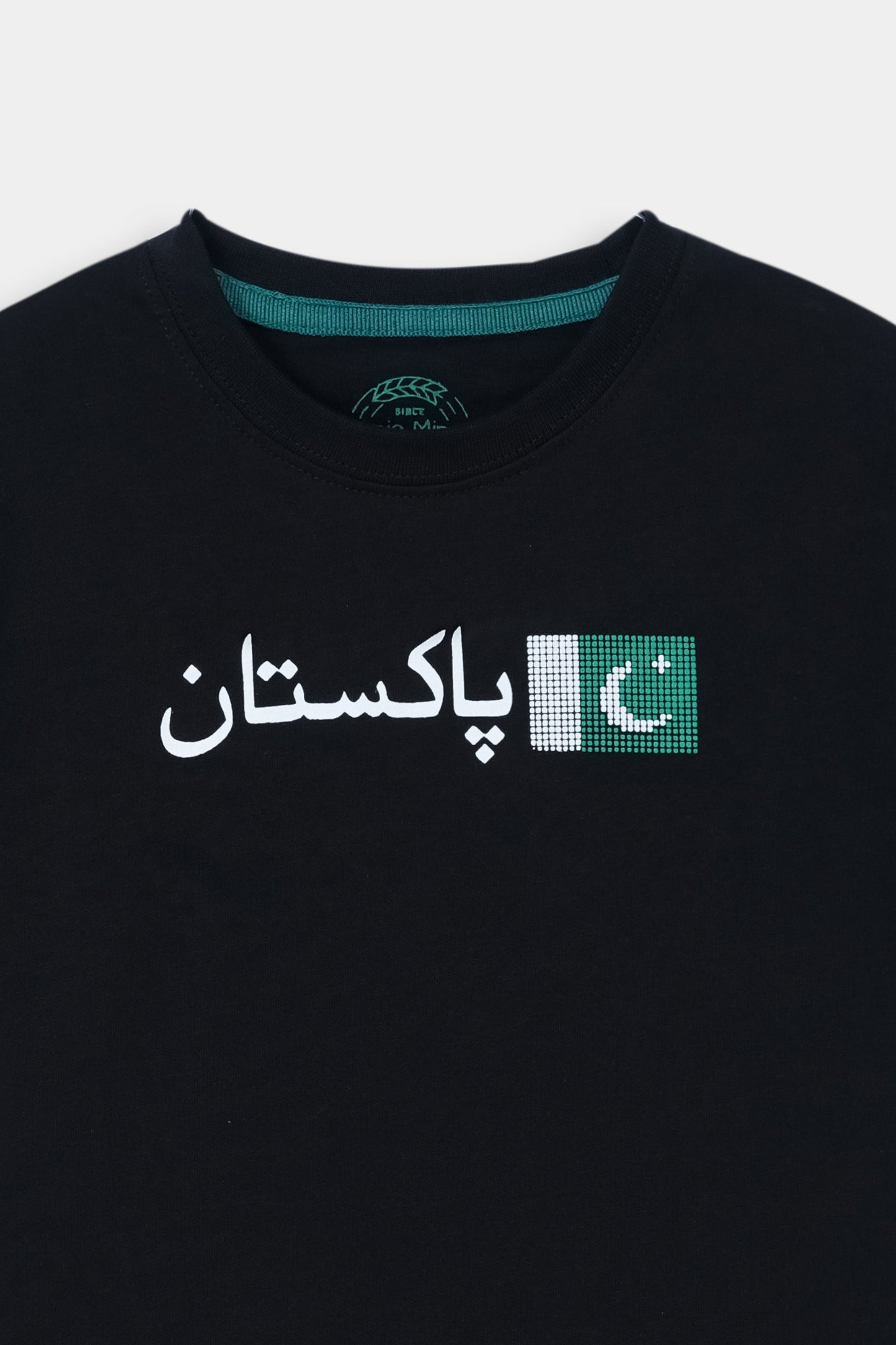 T-Shirt (14Th August) BT202